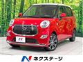 2015 Daihatsu Cast