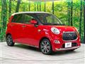 2015 Daihatsu Cast