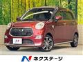 2015 Daihatsu Cast