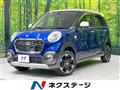 2015 Daihatsu Cast