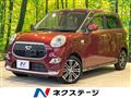 2016 Daihatsu Cast