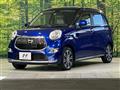 2016 Daihatsu Cast