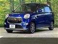 2016 Daihatsu Cast