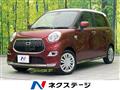 2016 Daihatsu Cast