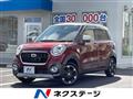 2016 Daihatsu Cast