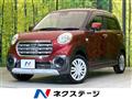 2018 Daihatsu Cast