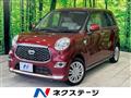 2018 Daihatsu Cast