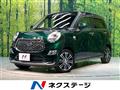 2018 Daihatsu Cast