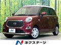 2019 Daihatsu Cast