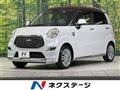 2021 Daihatsu Cast