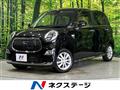 2015 Daihatsu Cast