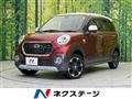 2016 Daihatsu Cast