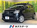 2018 Daihatsu Mira Es