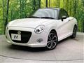 2017 Daihatsu Copen