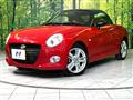 2021 Daihatsu Copen