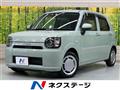 2020 Daihatsu Daihatsu Others