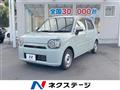 2021 Daihatsu Daihatsu Others