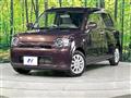 2019 Daihatsu Daihatsu Others