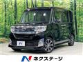 2015 Daihatsu Tanto