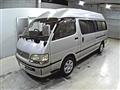 1999 Toyota Hiace Wagon