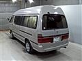 1999 Toyota Hiace Wagon