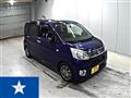 2015 Daihatsu Move