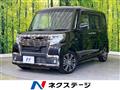 2016 Daihatsu Tanto