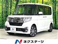 2016 Daihatsu Tanto