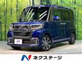 2016 Daihatsu Tanto