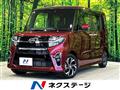 2020 Daihatsu Tanto