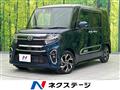 2022 Daihatsu Tanto