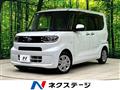 2021 Daihatsu Tanto