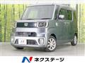 2015 Daihatsu WAKE