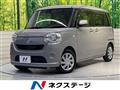 2016 Daihatsu Move Canbus