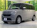 2016 Daihatsu Move Canbus