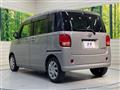 2016 Daihatsu Move Canbus