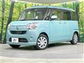 2017 Daihatsu Move Canbus