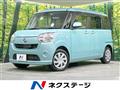 2017 Daihatsu Move Canbus