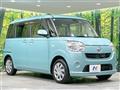 2017 Daihatsu Move Canbus