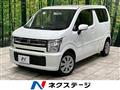 2020 Suzuki Wagon R