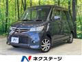 2012 Nissan ROOX