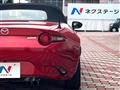 2015 Mazda Roadster