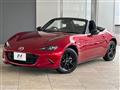 2020 Mazda Roadster