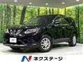 2014 Nissan X-Trail