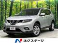 2015 Nissan X-Trail