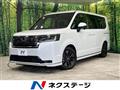 2023 Honda Step WGN