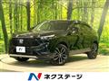 2021 Honda VEZEL