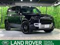 2024 Land Rover Defender