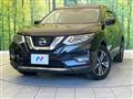 2020 Nissan X-Trail