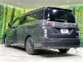 2017 Nissan Elgrand